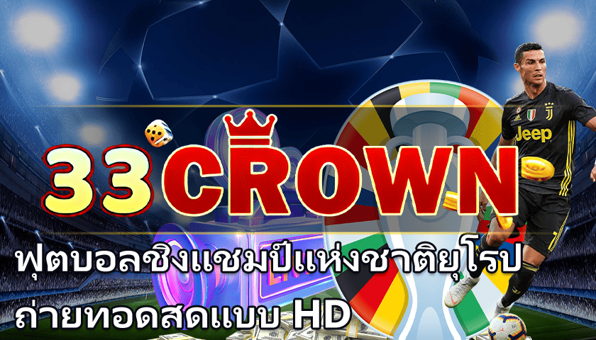 ถ่ายทอดสดมวยวันนี้ช่องpptv